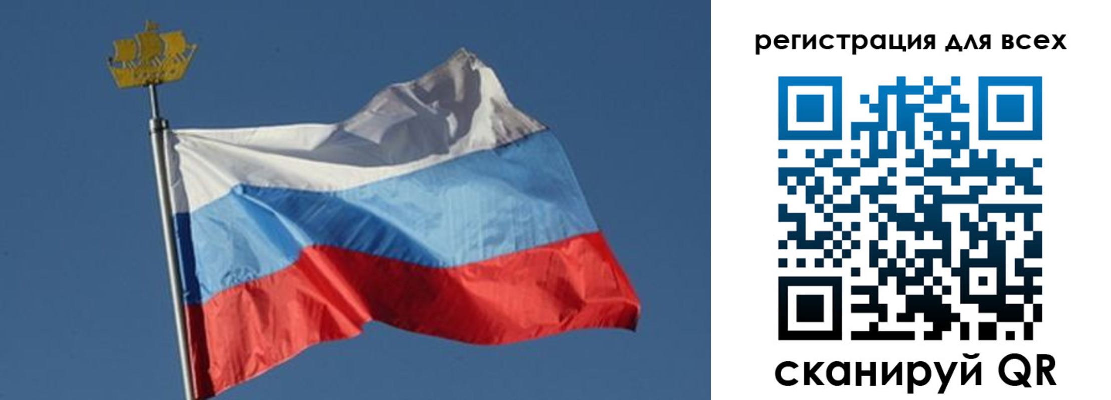 прописка от собственника в Дзержинском